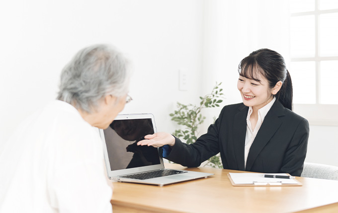 わかりやすい説明・上質なサービス